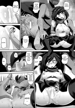 Page 6 of Danin Ayame