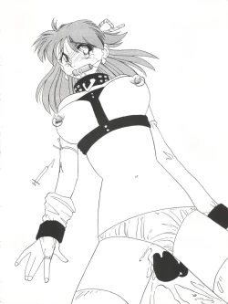 Page 29 of SEE YOU AGAIN 16