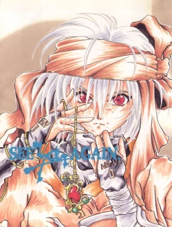 Page 2 of SEE YOU AGAIN 16