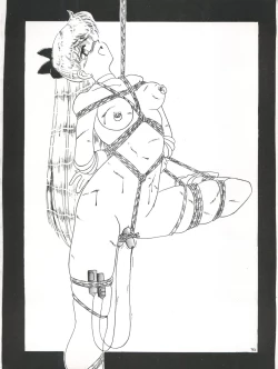 Page 35 of SEE YOU AGAIN 16