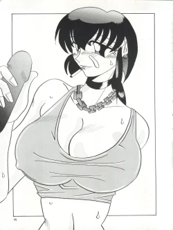 Page 50 of SEE YOU AGAIN 16