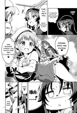 Page 7 of Otsukaresama desu Shisho