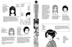 Page 4 of Ani to Imouto no Jijou. Ch. 1-5