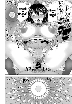 Page 19 of Shameimaru Aya no Inyoku Rakuen