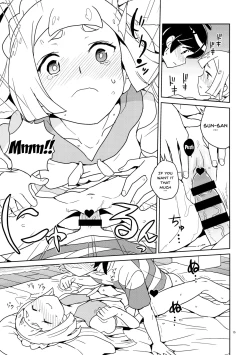 Page 14 of Lillie Kimi no Atama Boku ga Yoku Shite Ageyou