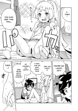 Page 8 of Lillie Kimi no Atama Boku ga Yoku Shite Ageyou