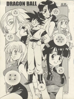 Page 53 of Triple Miracle