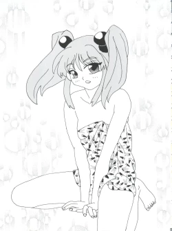 Page 33 of PROMINENT 11