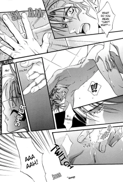 Page 14 of Sweet Pain