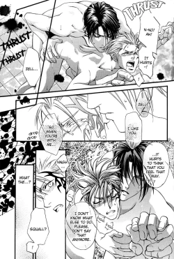 Page 15 of Sweet Pain