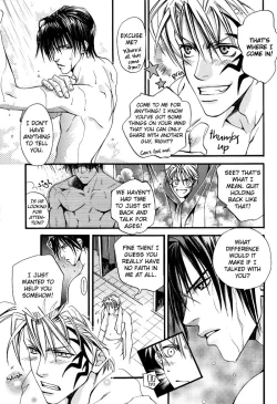 Page 7 of Sweet Pain