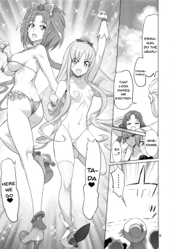 Page 7 of PRETTYUNKNOWN'S BATTLEGROUNDS