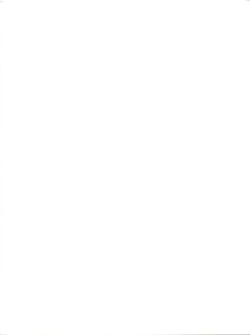 Page 2 of Nogaremono Nan Demo-R