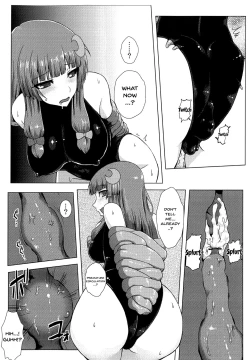 Page 13 of Matowaritsuki