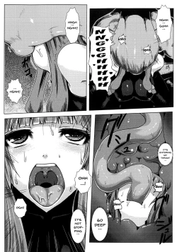 Page 29 of Matowaritsuki