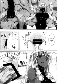 Page 11 of Matowaritsuki 2