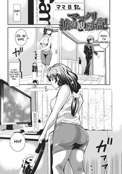 Download Mama Cli Kakuchou Kansatsu Nikki | Mama's Clit Extension Journal