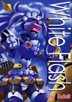 Page 1 of White Flash