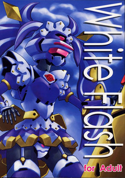 Download White Flash