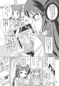 Page 4 of Monde Ii no wa Momareru Kakugo no Aru Idol dake da yo ne!! 2.5