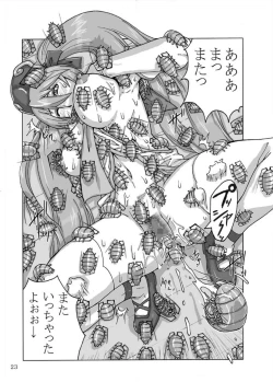 Page 23 of COMIC Yendolfin 11