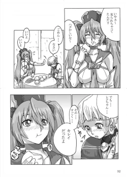 Page 32 of COMIC Yendolfin 11