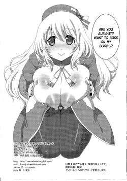 Page 8 of Nagatosan how to Conduct Night Battle" Book