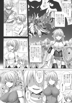 Page 65 of Reijuu Shoujoroku - The Record of Slave Girls