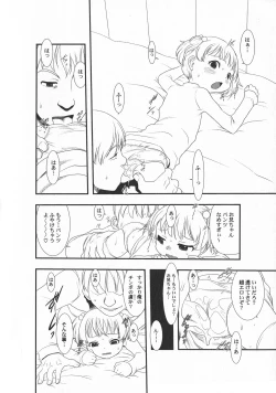 Page 44 of LoLiN Haru ga Kita-gou