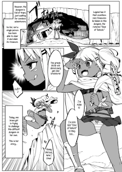 Page 2 of Bishoujo Touzoku Kusuguri Trap Dungeon! | Thief Girl and Tickling Trap Dungeon!