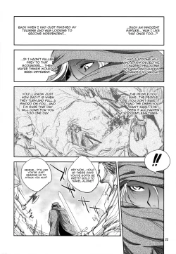 Page 22 of GRASSEN'S WAR ANOTHER STORY Ex #04 Node Shinkou IV