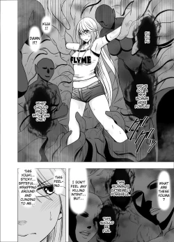 Page 10 of Shin Taimashi Kaguya