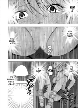 Page 42 of Shin Taimashi Kaguya