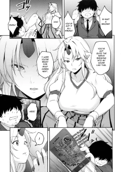 Page 2 of Gensoukyou ni Tensei Shita no de Saimin Appli de Hoshiguma Yuugi o Kodomo no Tame nara Nandemo Shichau Mama ni Shite Yatta