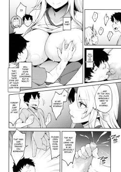 Page 7 of Gensoukyou ni Tensei Shita no de Saimin Appli de Hoshiguma Yuugi o Kodomo no Tame nara Nandemo Shichau Mama ni Shite Yatta