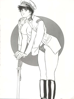 Page 68 of LOOK OUT 27