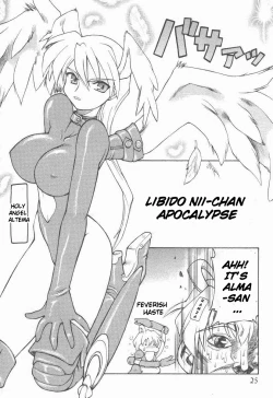 Page 24 of Ooedo Oppai Yokochou