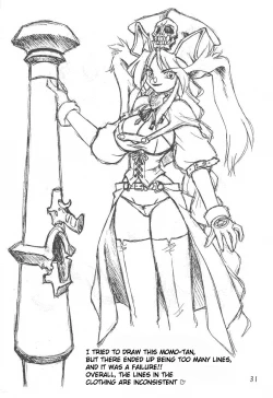 Page 30 of Ooedo Oppai Yokochou