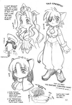 Page 31 of Ooedo Oppai Yokochou