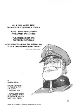 Page 44 of Ooedo Oppai Yokochou