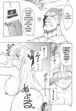 Page 47 of Ooedo Oppai Yokochou