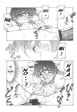 Page 53 of Ooedo Oppai Yokochou