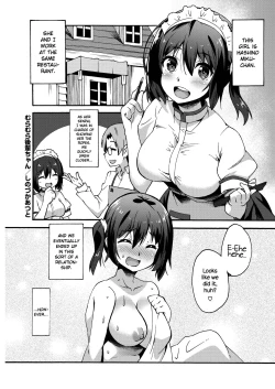 Page 1 of Muramura Kouhai-chan | Hot and Bothered Junior