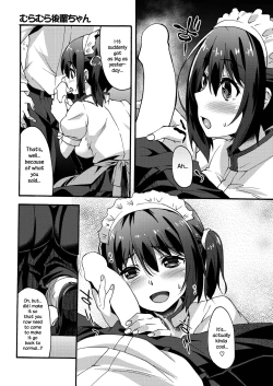 Page 5 of Muramura Kouhai-chan | Hot and Bothered Junior
