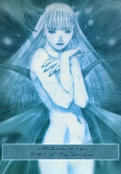 Page 1 of Succubus no Yoru | Night of the Succubus
