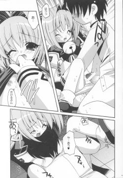 Page 13 of Cruller 6