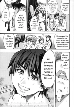 Page 196 of Shining Musume. 2. Second Paradise