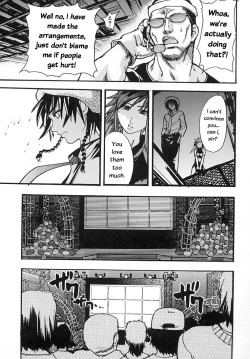 Page 19 of Shining Musume. 2. Second Paradise