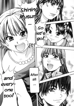 Page 206 of Shining Musume. 2. Second Paradise