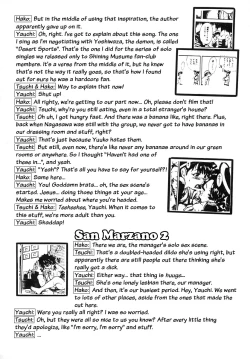 Page 215 of Shining Musume. 2. Second Paradise